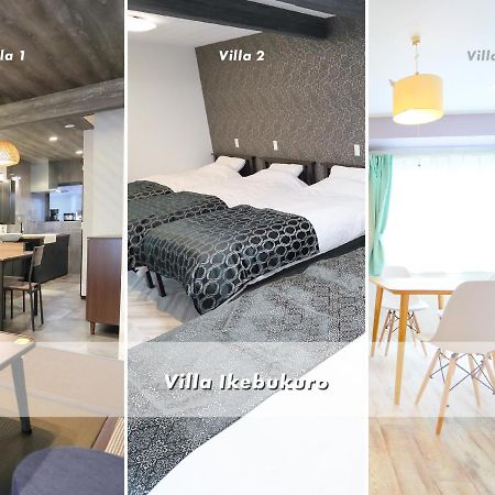 Villa Ikebukuro Токио Экстерьер фото