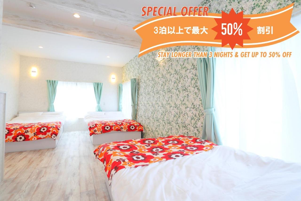 Villa Ikebukuro Токио Экстерьер фото