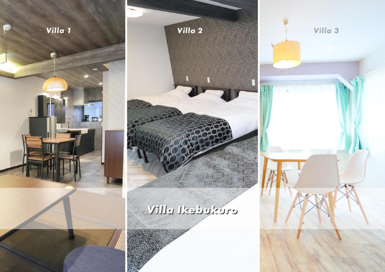 Villa Ikebukuro Токио Экстерьер фото